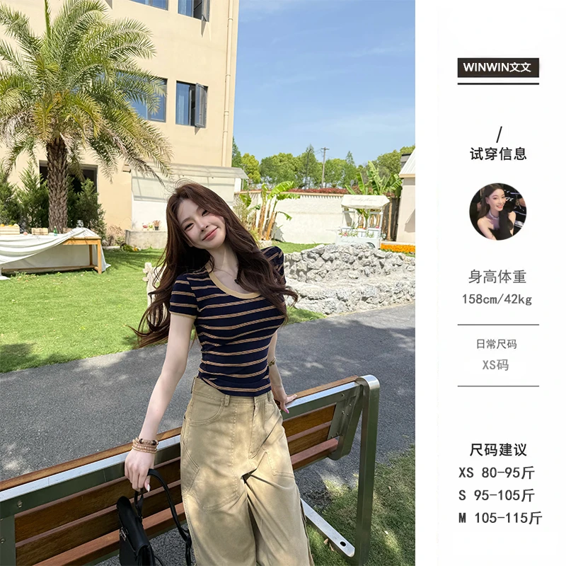 【纽约时报】文文私服 夏季时尚气质百搭显瘦通勤减龄T恤WWC5TX0906