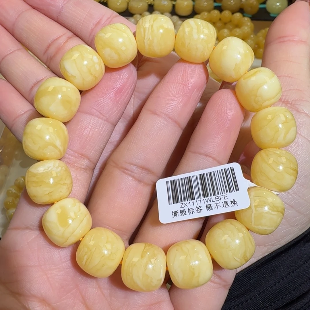 琥珀未镶嵌珠宝奇石14m焦皮同料老型虎皮花蜡手串28.6