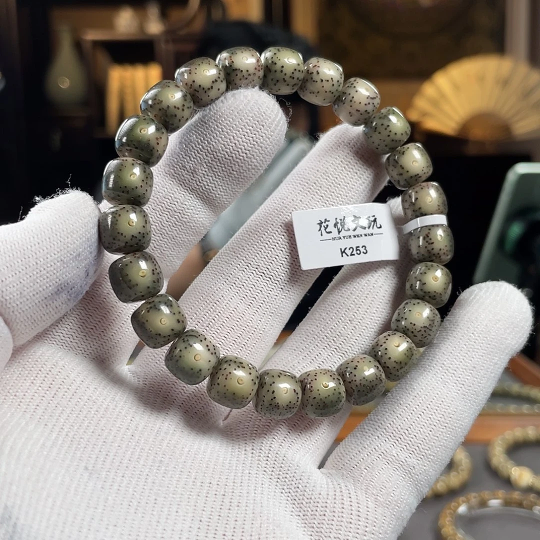 星月菩提手串10x9 石玉料满绿双留白针尖星 K253