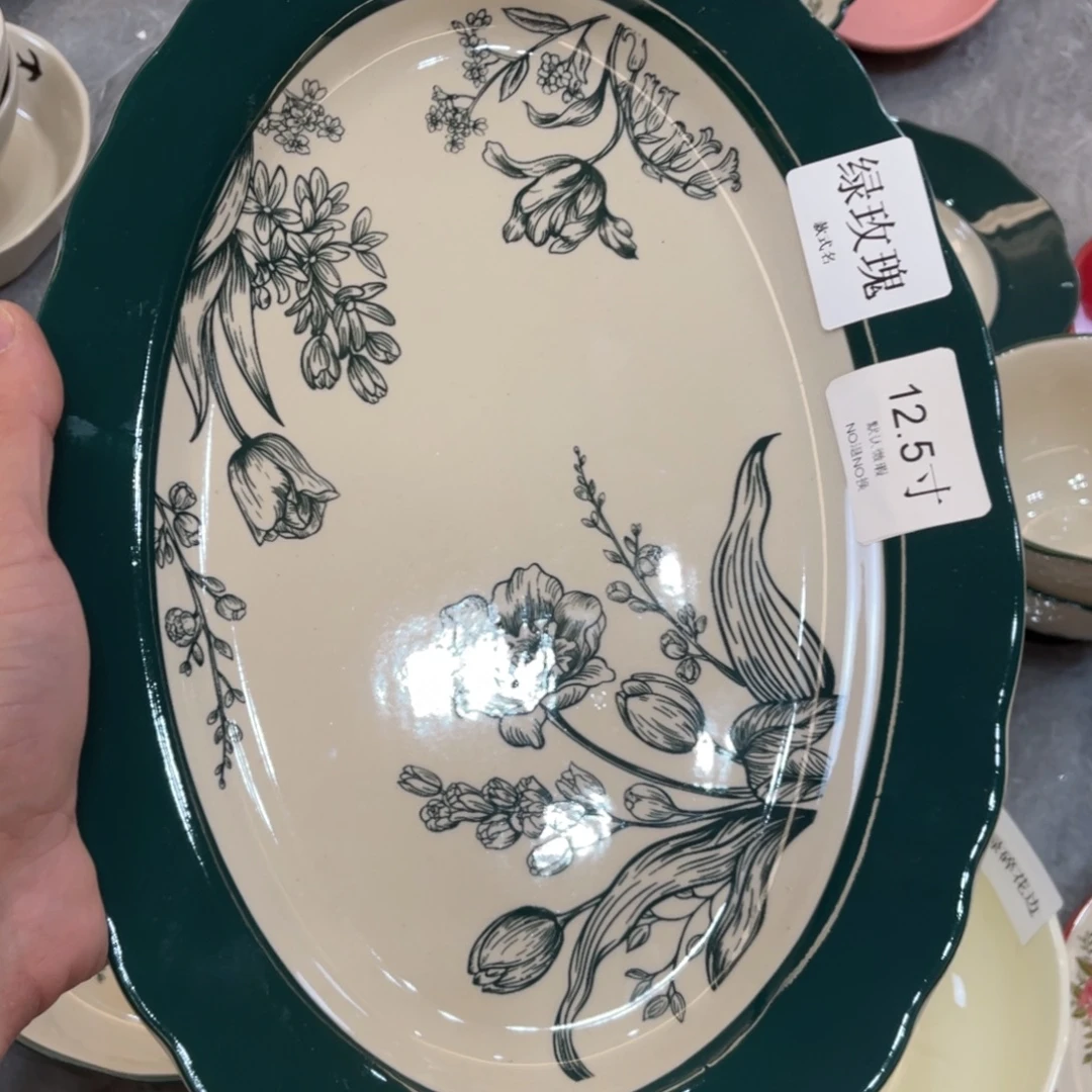 陶瓷微瑕餐具介意勿拍，满18飞！