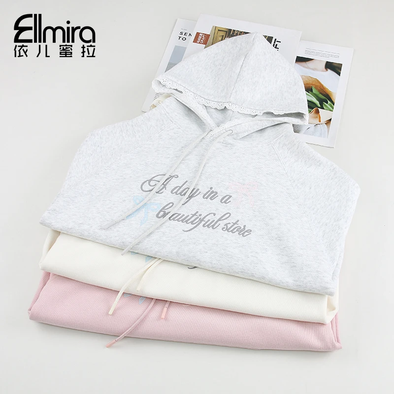 8987连帽卫衣秋装休闲运动外套上衣宽松2025新款韩版洋气潮流