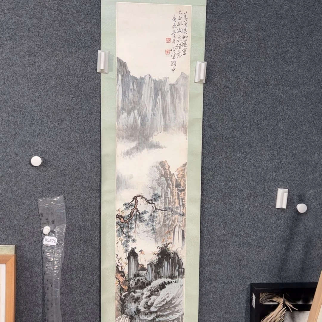 国画（w5570）竖幅山水 书画3近