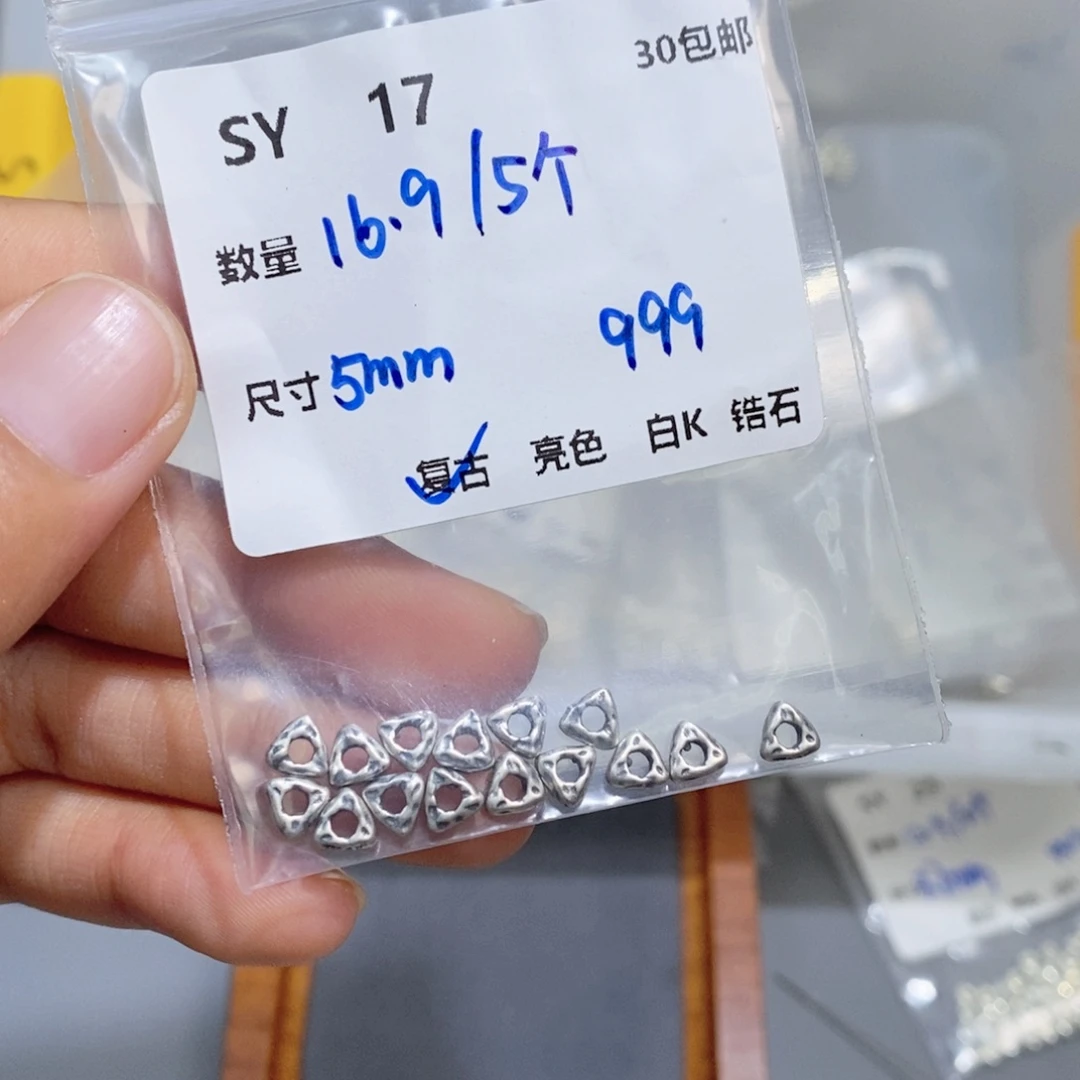 银S925镶嵌颈饰水晶SY17