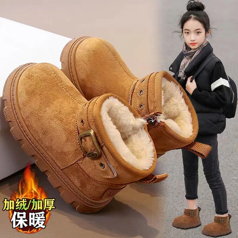 ABC儿童雪地靴女童大棉保暖鞋子2025新款秋冬季东北加绒加厚大童