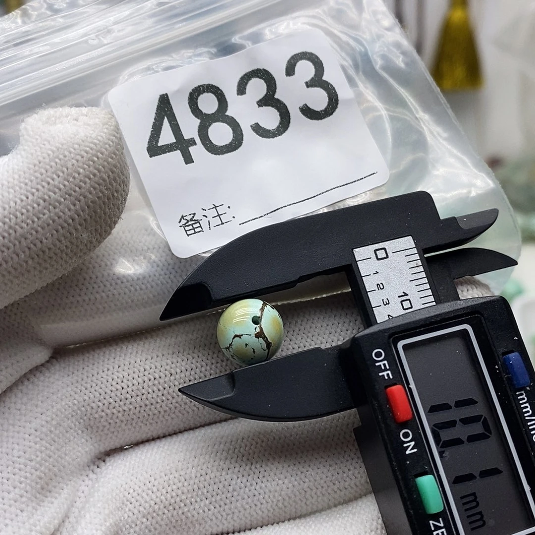 南红玛瑙未镶嵌颈饰