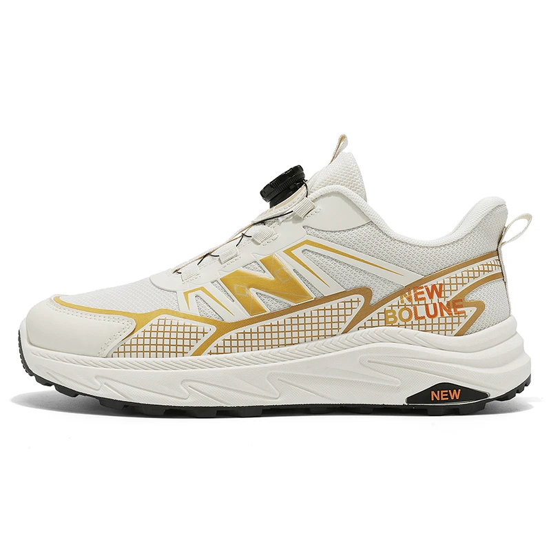 NEW BOLUNE/新百伦933米色休闲运动鞋潮流百搭款经典情侣款跑步鞋