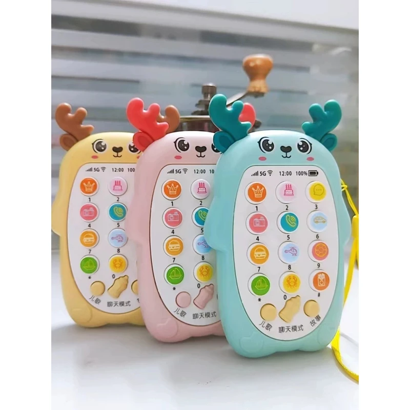 小鹿手机玩具婴幼儿童0-1-3岁宝宝牙胶可咬仿真电话机早教益智