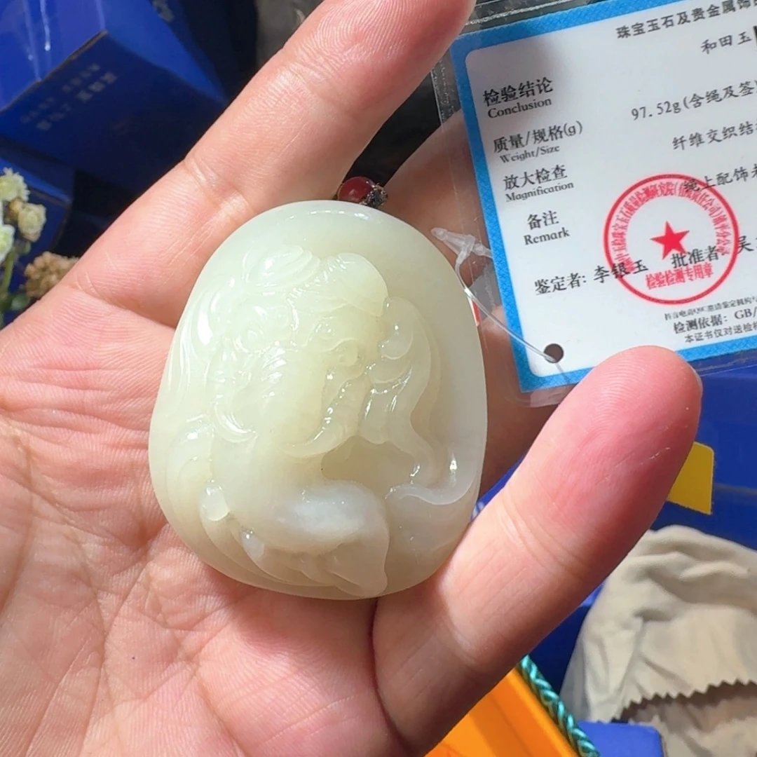 和田玉（糖玉）未镶嵌颈饰