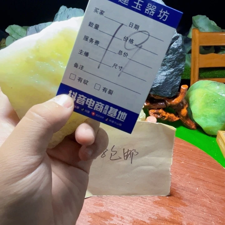 蛇纹石玉未镶嵌纯天然岫玉摆石摆件