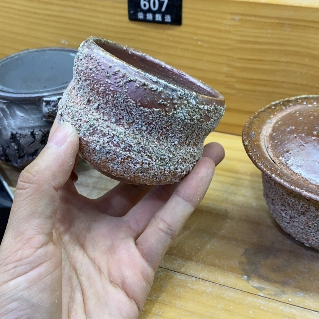 陶园柴烧 精品高货丫*608