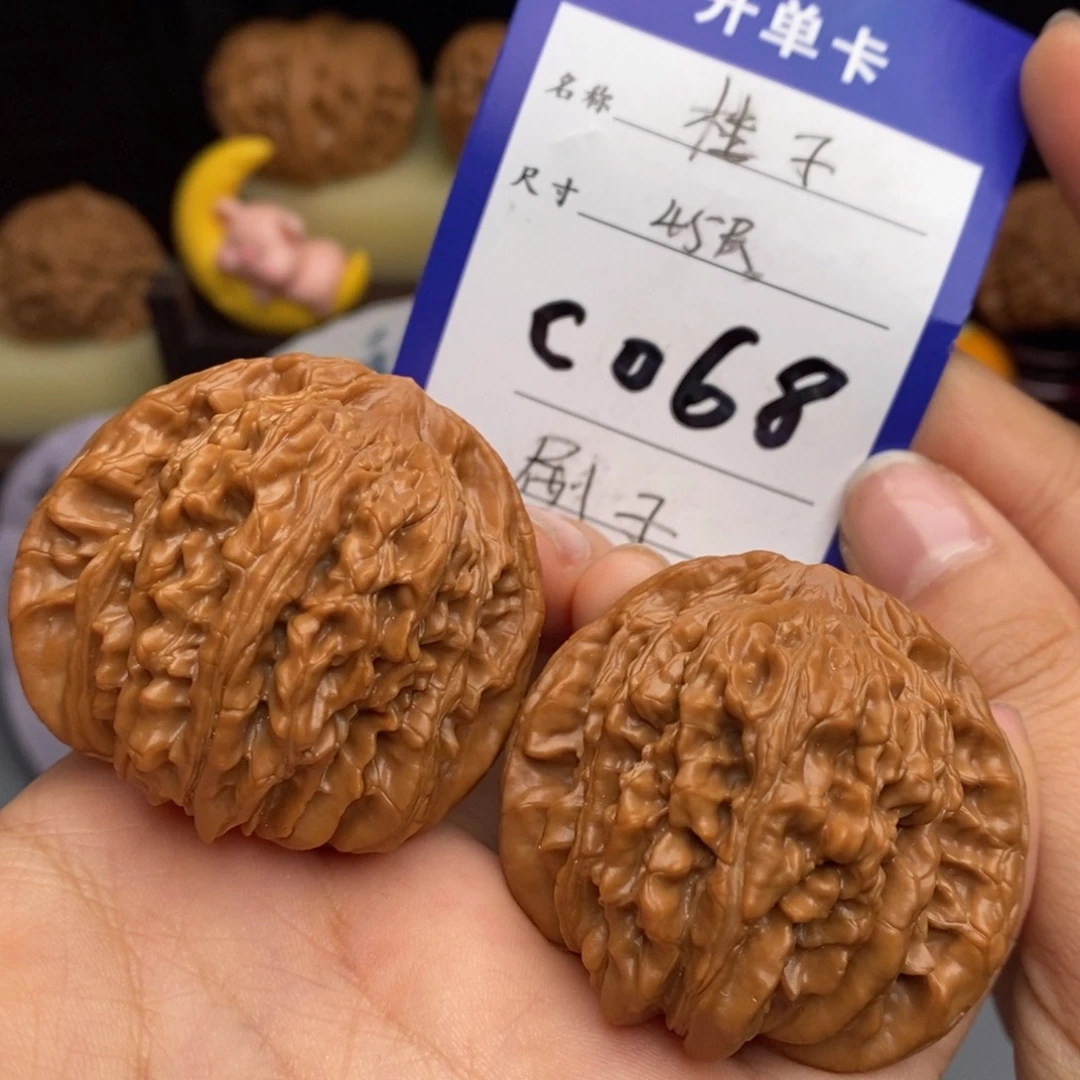 文玩核桃吊坠四座楼
