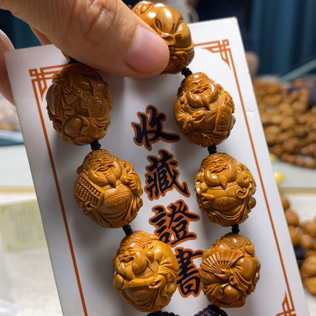 橄榄核吊坠橄榄核