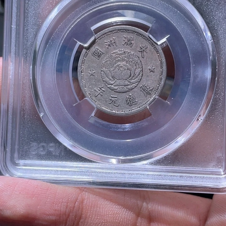 金属豪豪豪豪豪豪豪9066