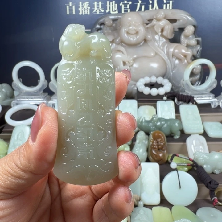 未镶嵌手链和田玉