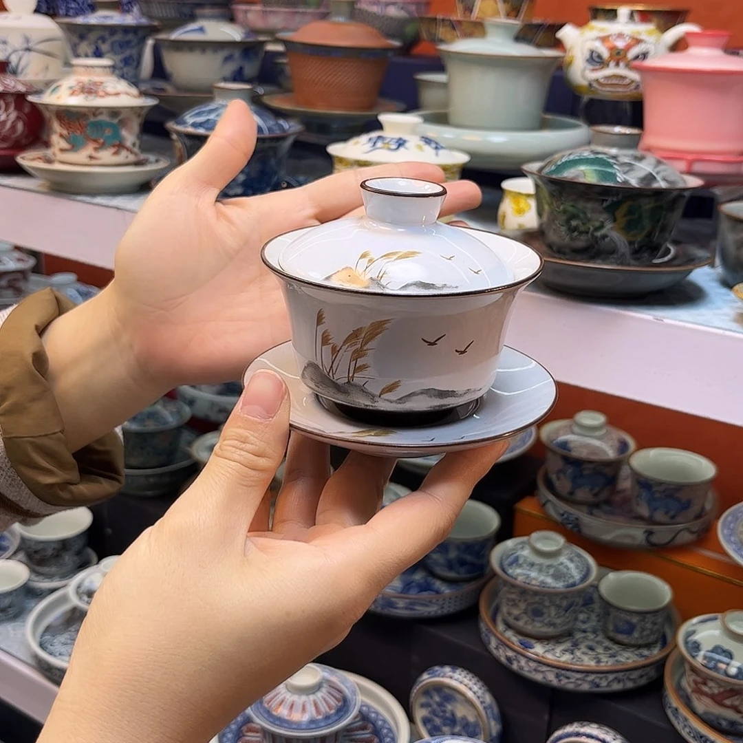 盖碗健健康康快快乐乐