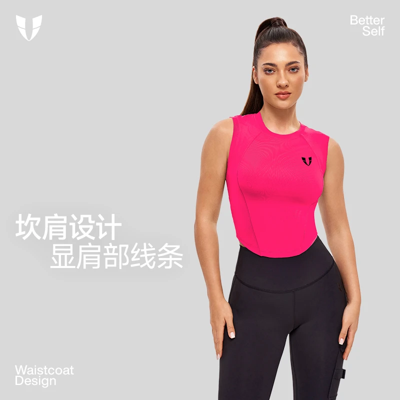 S马甲线专业运动短袖高颜值背心紧身舒适无袖女度假穿搭F2421B054
