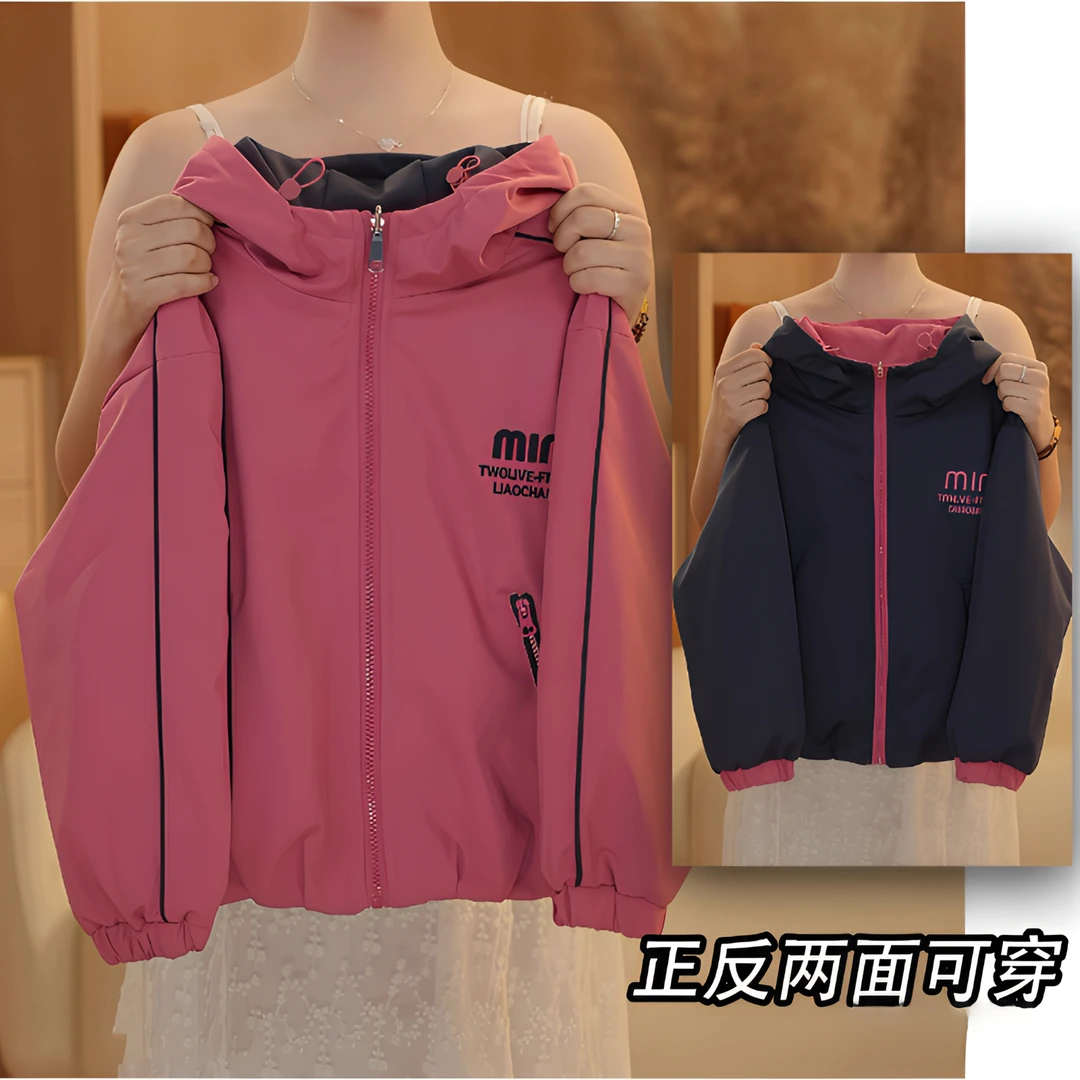 女童双面穿冲锋衣外套秋装2025新款休闲字母刺绣防风夹克衫春秋潮