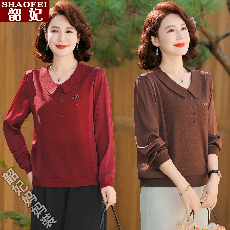 2025新款妈妈春秋上衣翻领针织拼接衬衫打底衫中年女洋气减龄小衫