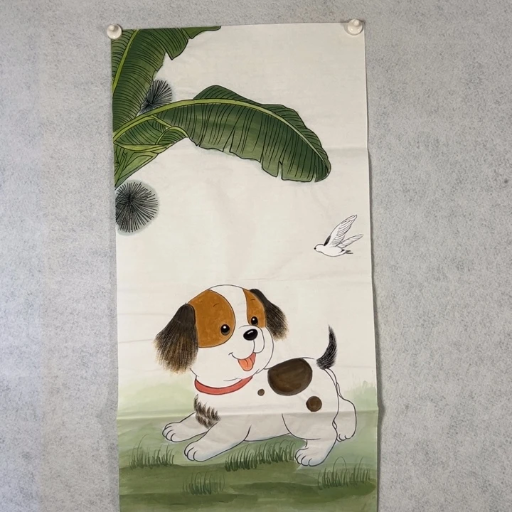 国画国画轩荣字画福利257