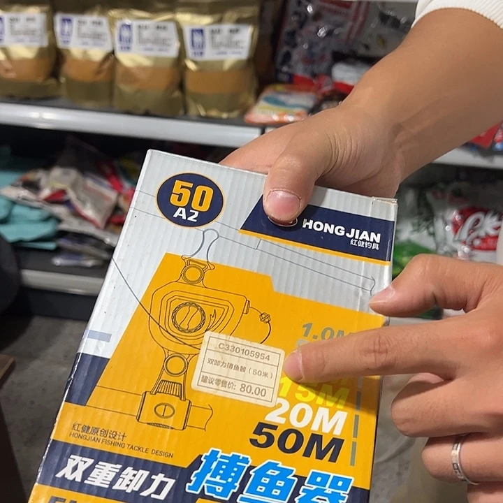 50米宏建博预期发一个