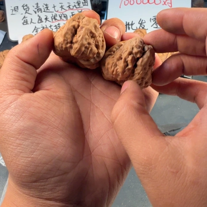 S***1吊坠文玩核桃111111111