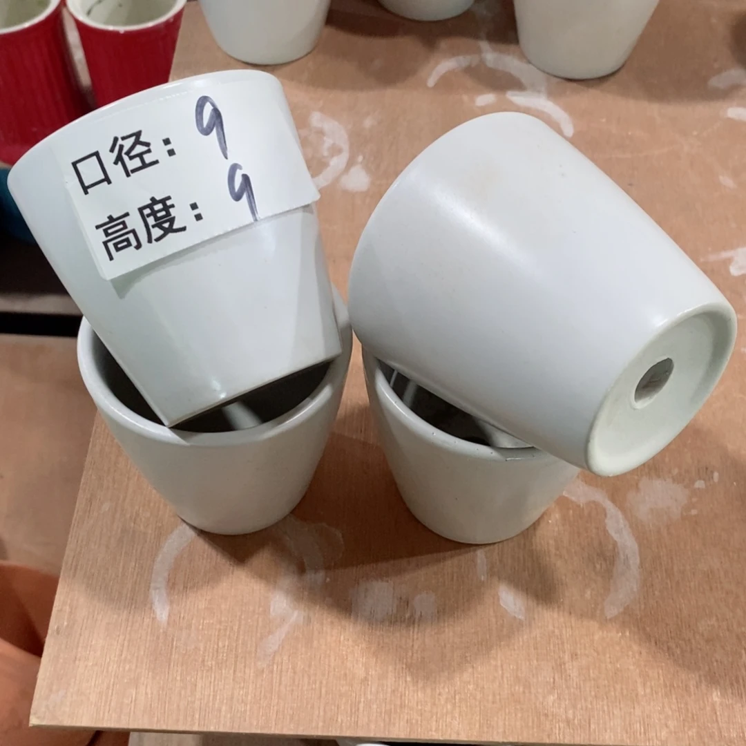 【闪购商品】微瑕-001-4个