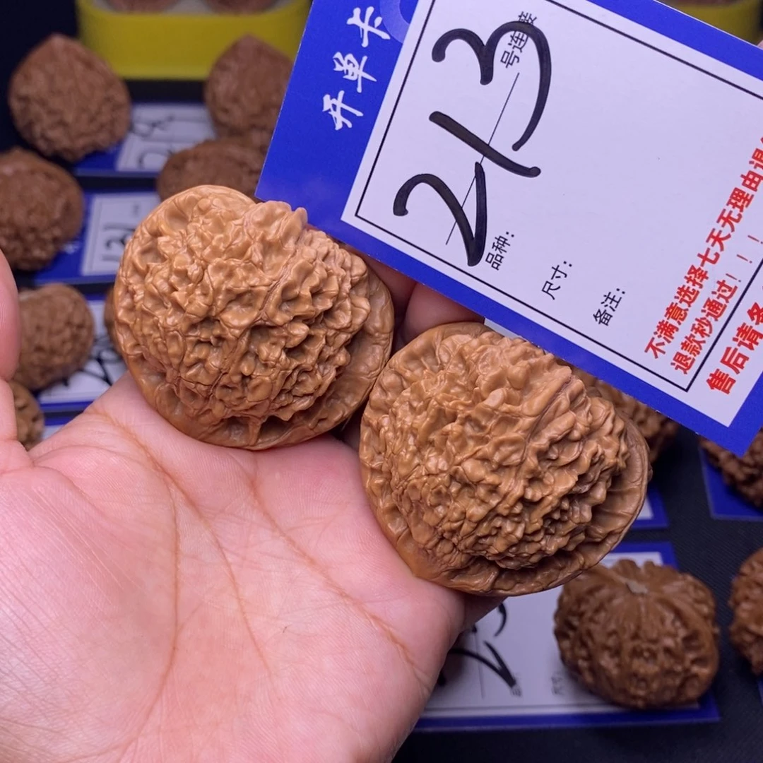 213号链接官帽4.9尺00000