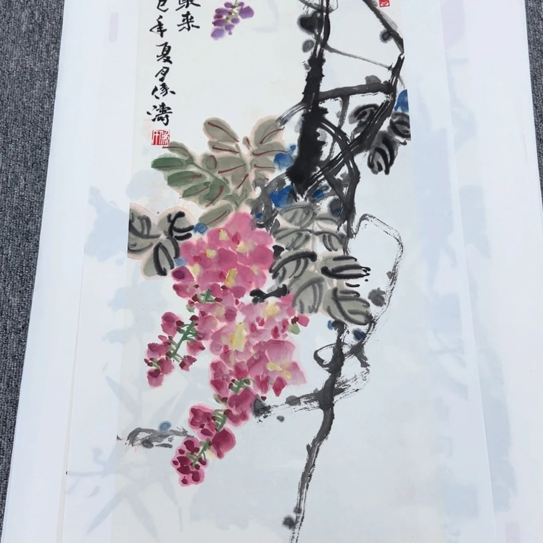 国画国画作品展览等活动的