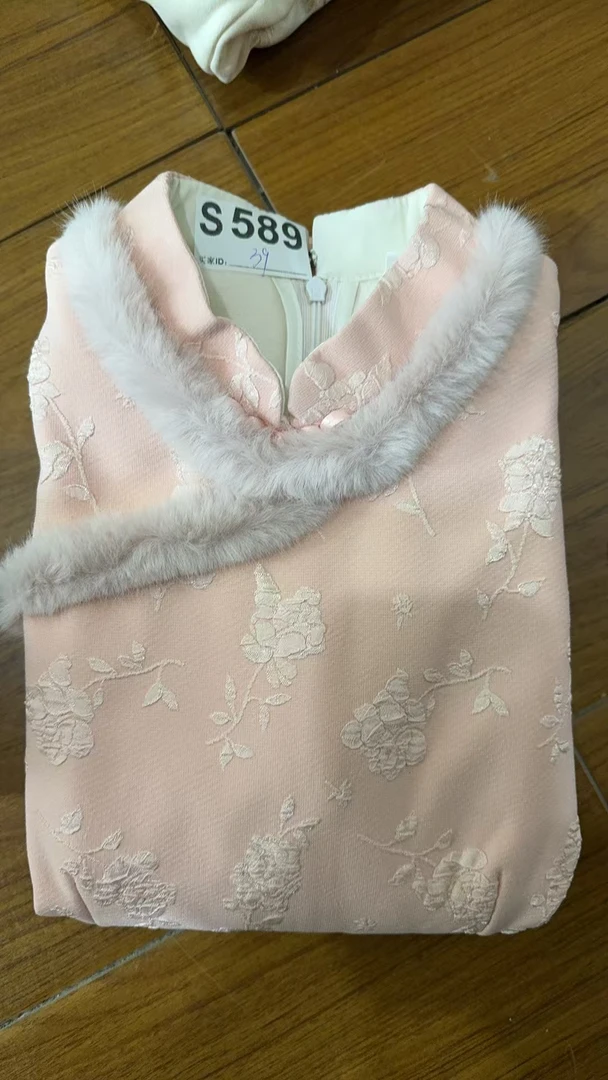 -589-瑕-------改良款旗袍