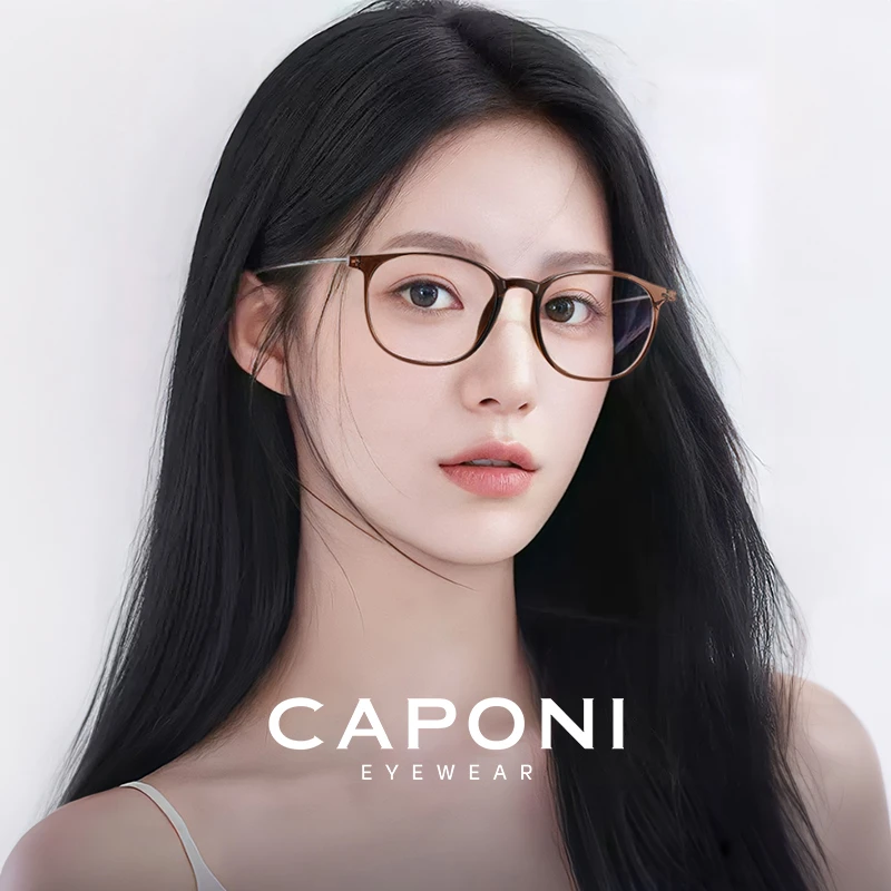 CAPONI超轻冷茶色眼镜近视女款可配度数素颜钛架防蓝光眼睛镜框