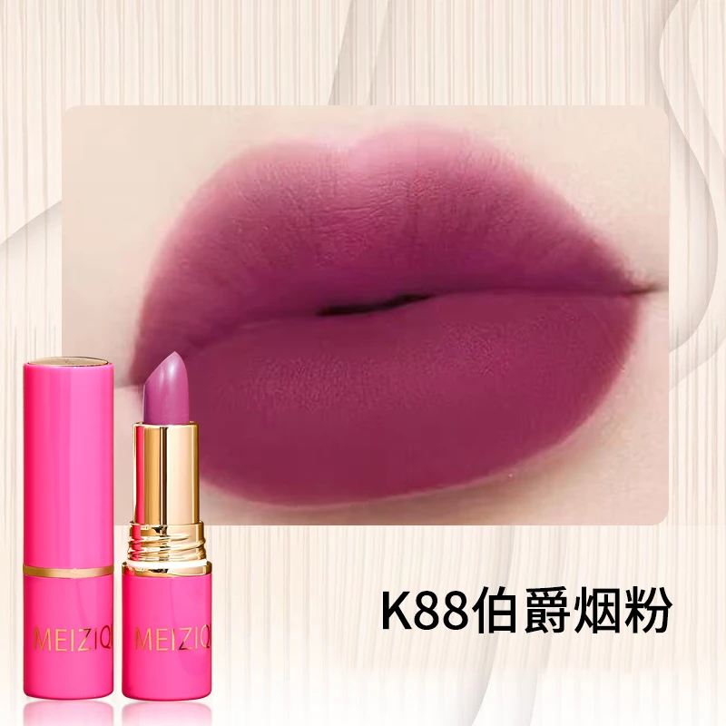 美子期热卖小粉豹不沾杯口红