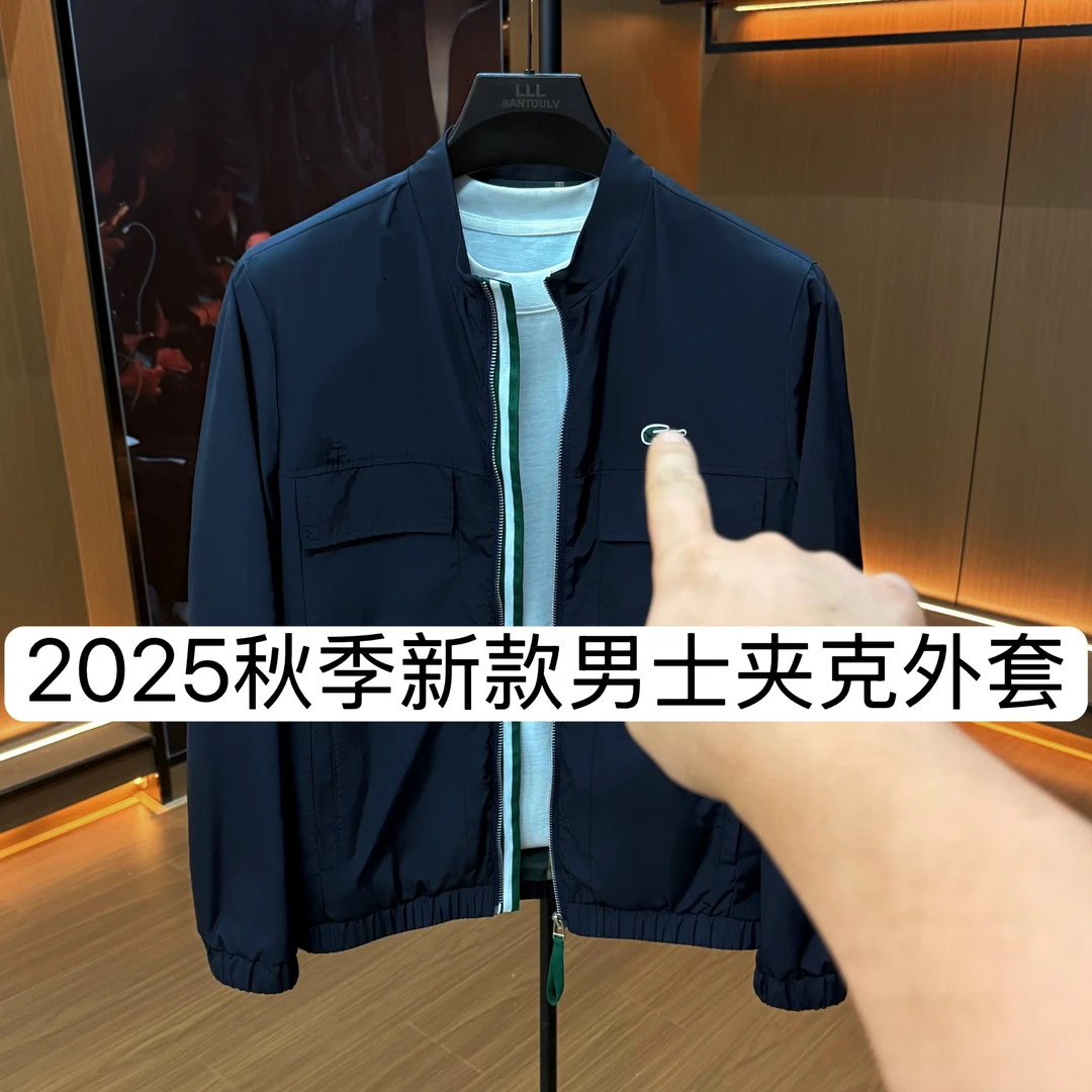 【YHW】3171-秋冬新款男士夹克百搭潮流上衣修身外套 10-12A【BIBAO】