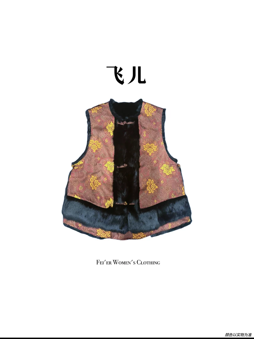 飞儿【古印玫瑰-红】2025早秋新款獭兔毛双穿马夹