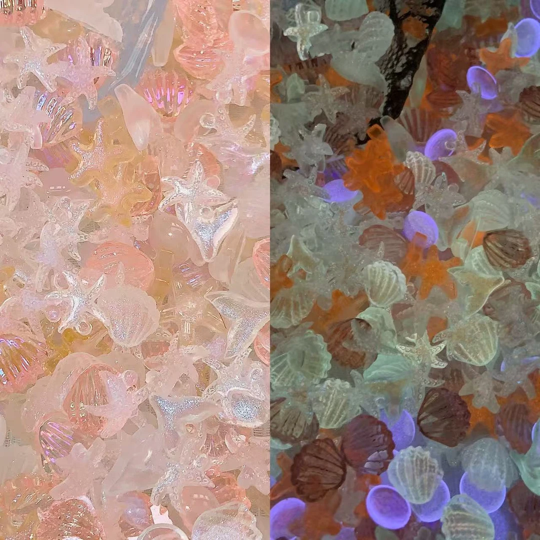 【橘子海】夜光海洋硬货！！美甲手工DIY配饰！！