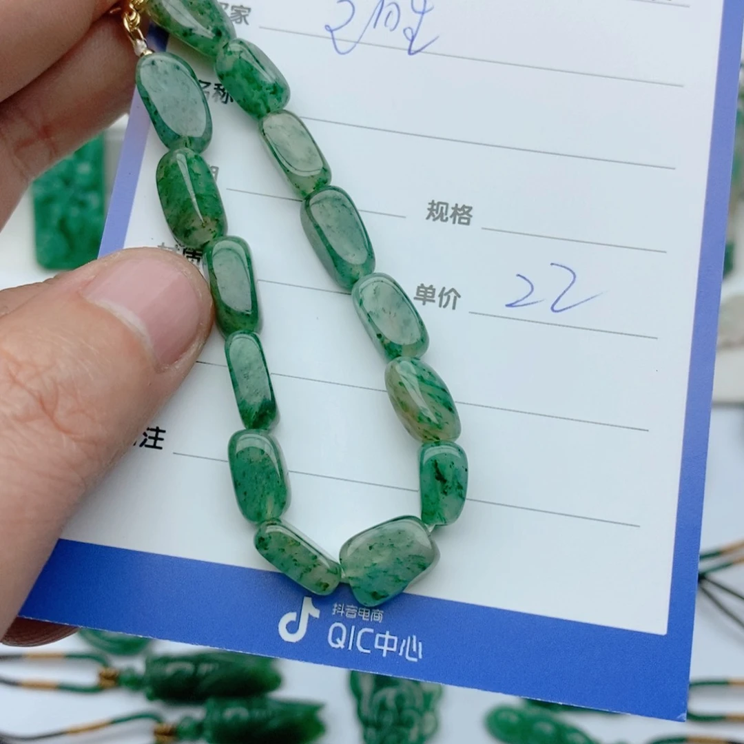 独山玉颈饰未镶嵌全**车