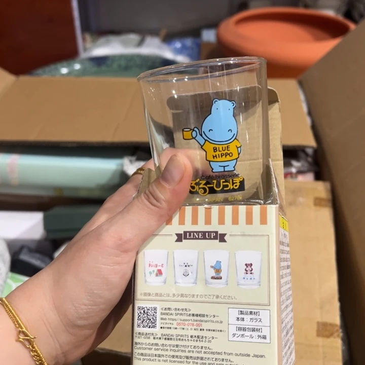 聚鑫源杂货铺子店