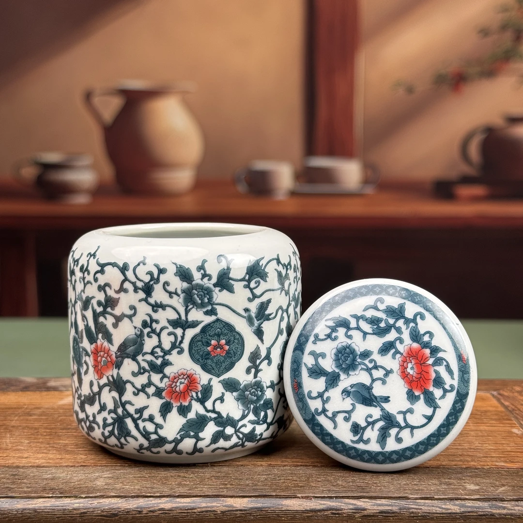 缠枝莲迷你茶叶罐G81