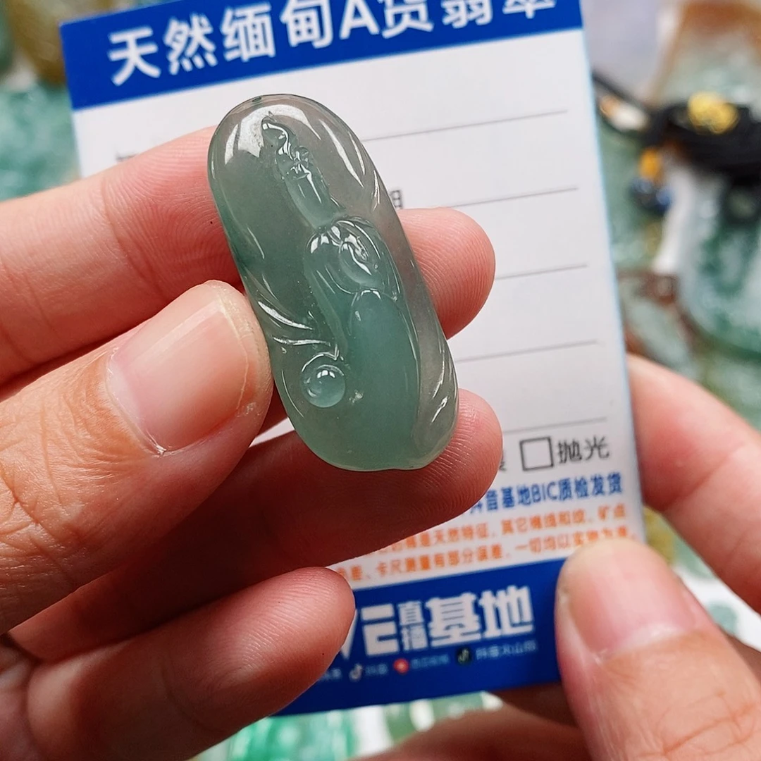 翡翠未镶嵌颈饰无相观音