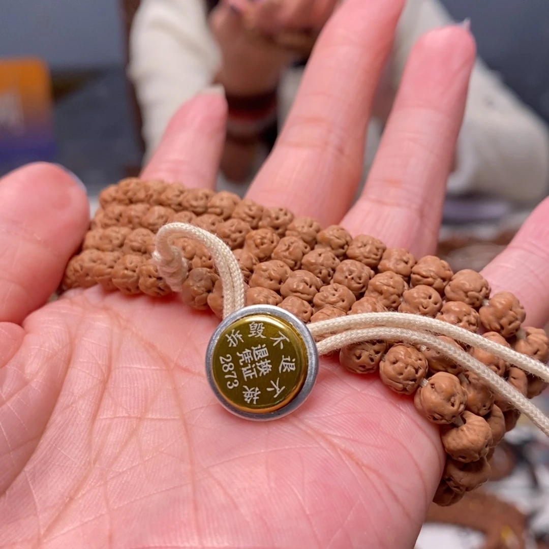 ****爺菩提籽类定制佛手
