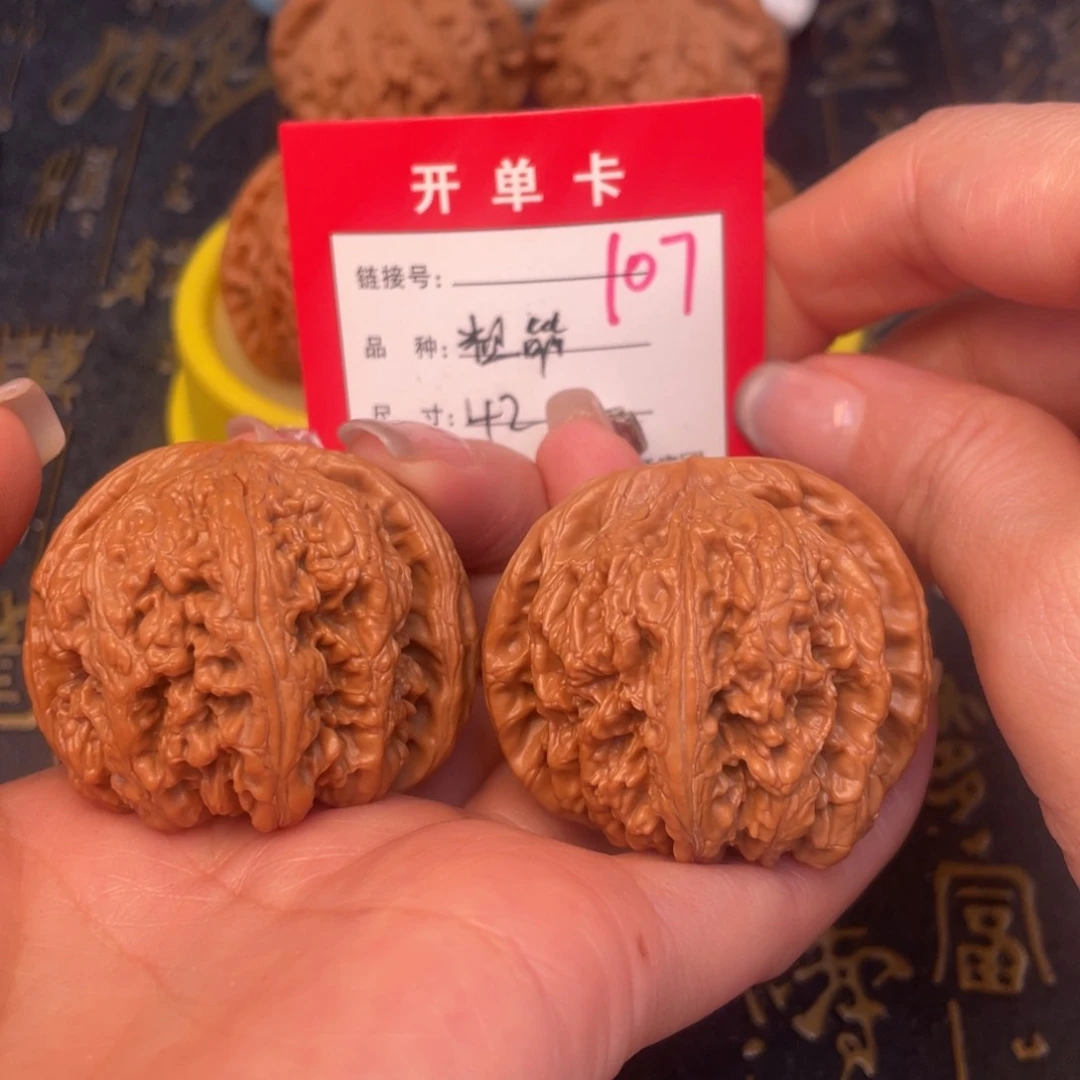 桃核吊坠文玩的好