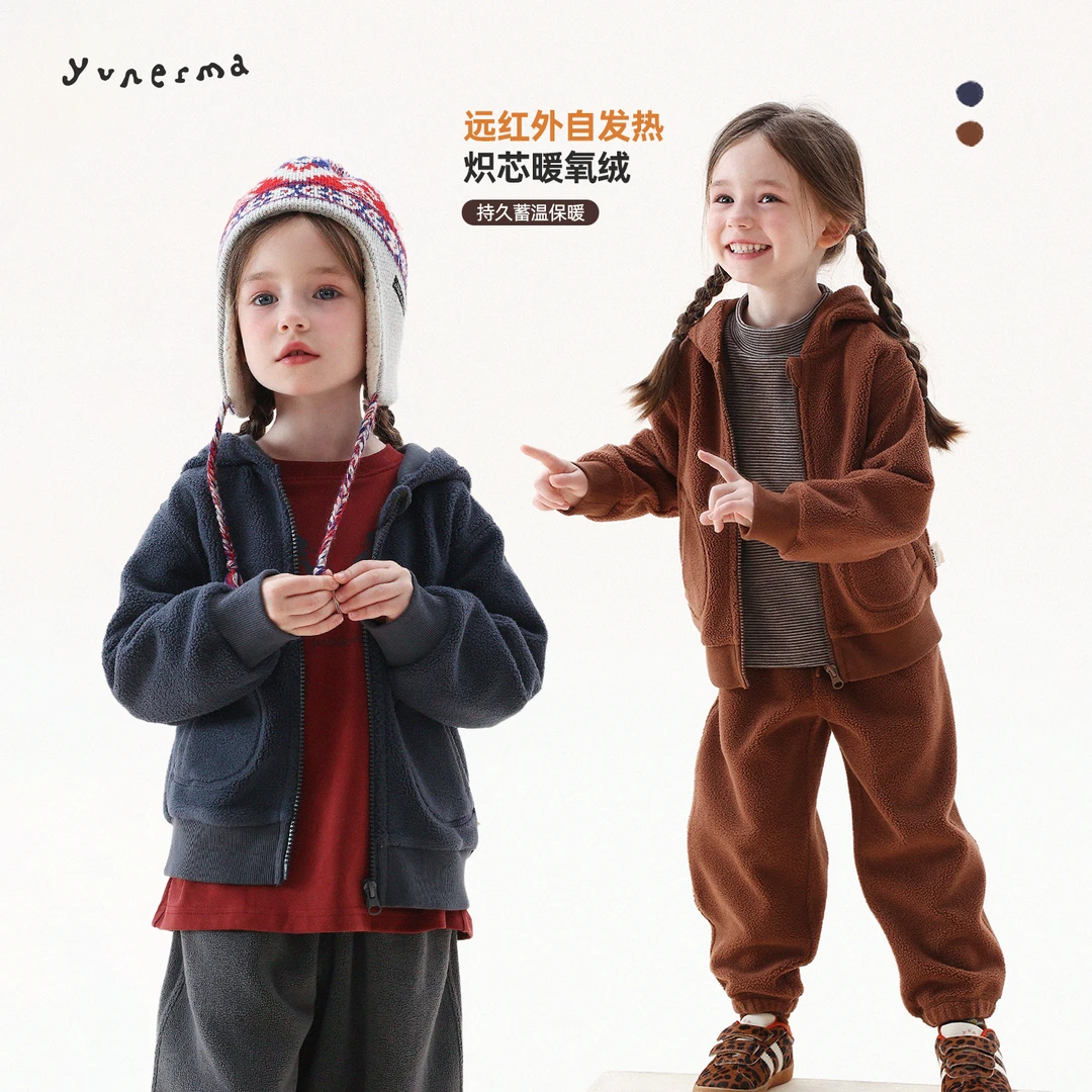 允儿妈女童冬季户外加绒毛绒外套卫裤套装儿童加厚开衫保暖裤子潮