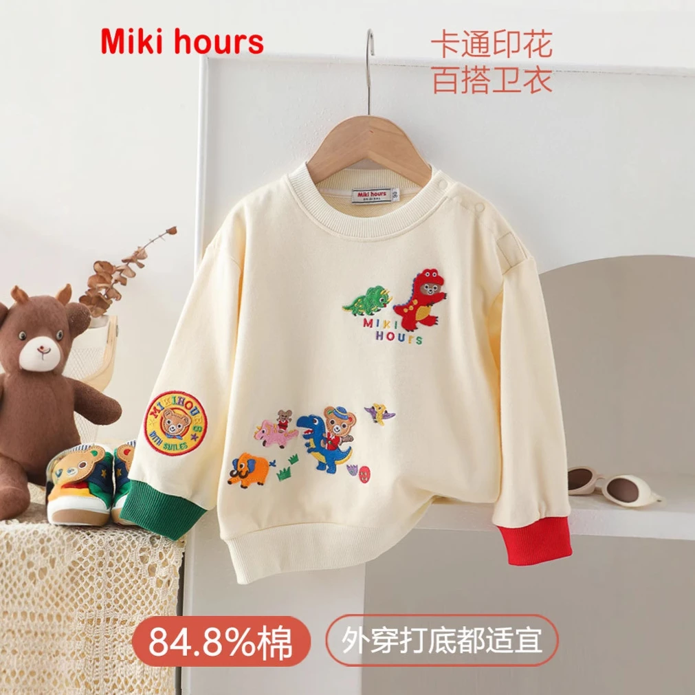 miki童装1 卫衣春秋男女童卡通刺绣上衣中小童毛圈棉长袖T恤599
