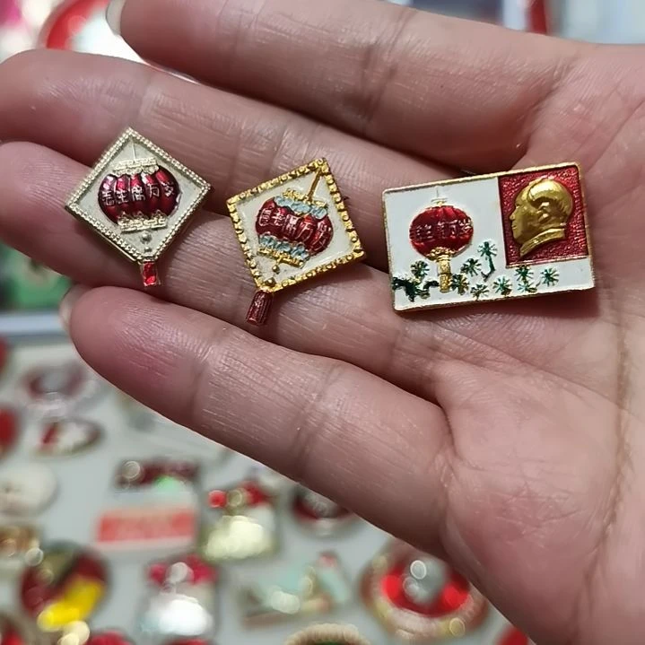 想***哥琉璃手工艺品像章