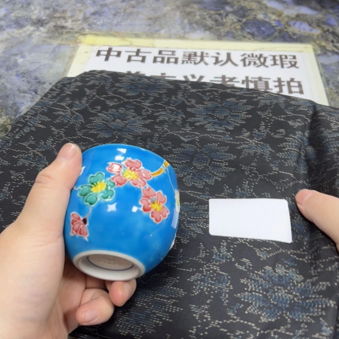 【闪购商品】今****？陶瓷马克杯带盖勺