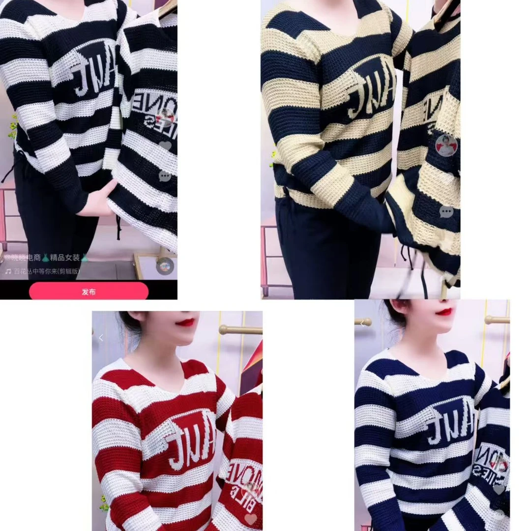 V领女网红休闲长袖秋季百搭条纹毛针织衫开衫显瘦