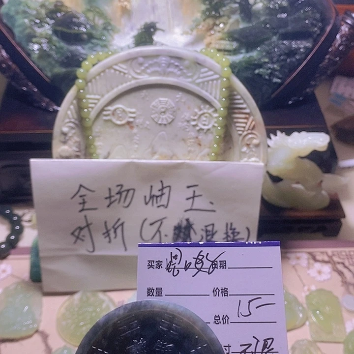 蛇纹石玉颈饰合金嗯*