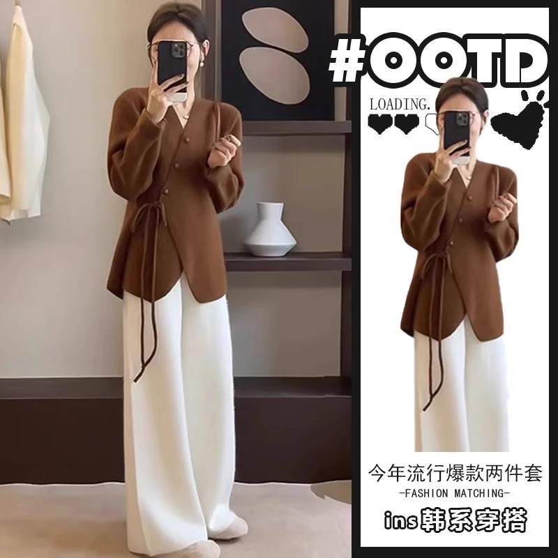 温柔系炸街奶乖套装女2025设计感别致不规则开衫毛衣+高腰拖地裤