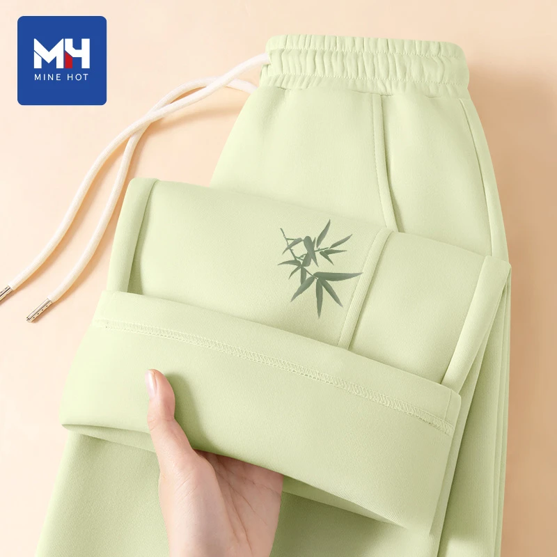 唐狮集团MH绿色裤子女春秋2025新款学生休闲运动时尚阔腿裤P宽松