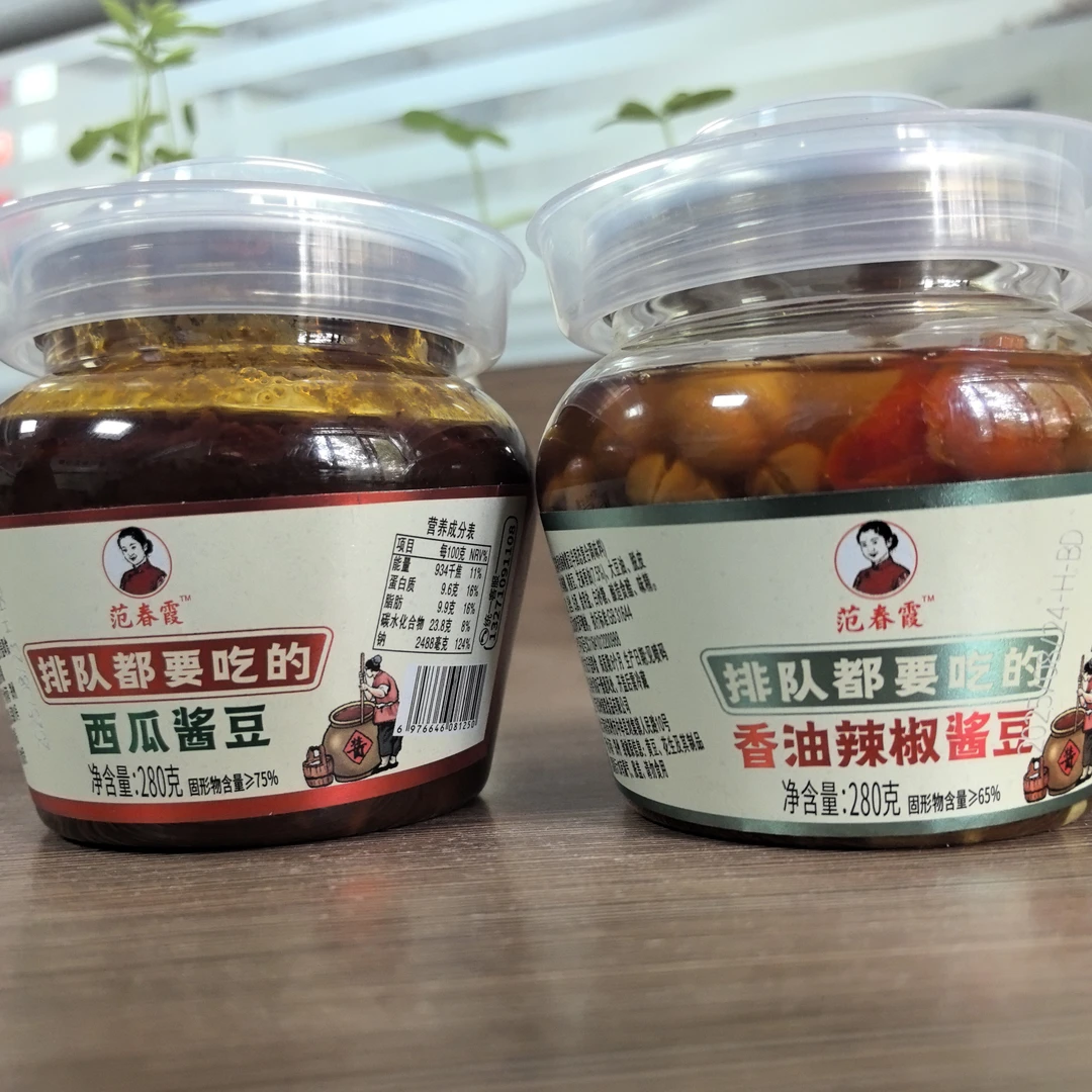 河南特产香油辣椒酱豆西瓜酱豆280g到手两瓶