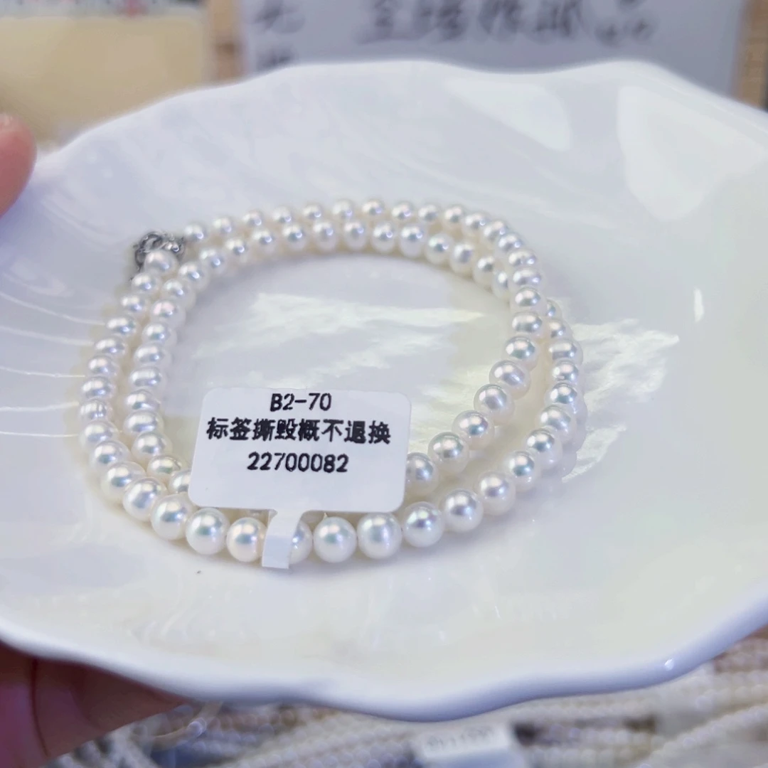 未镶嵌手绳淡水珍珠
